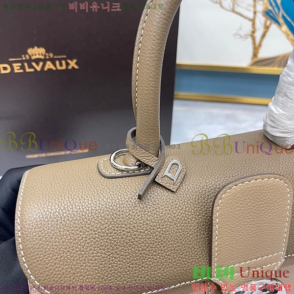 #���� �긮�ӹ� DS0028-1