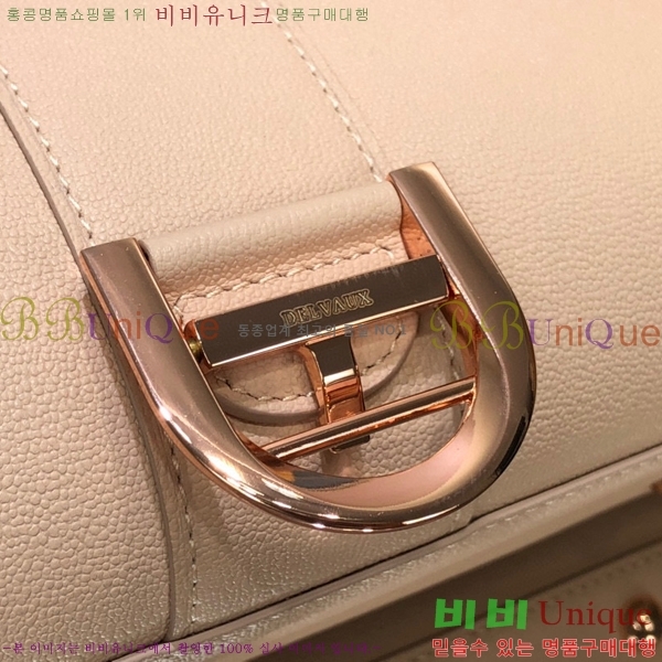 #���� �긮�ӹ� DS0028-3