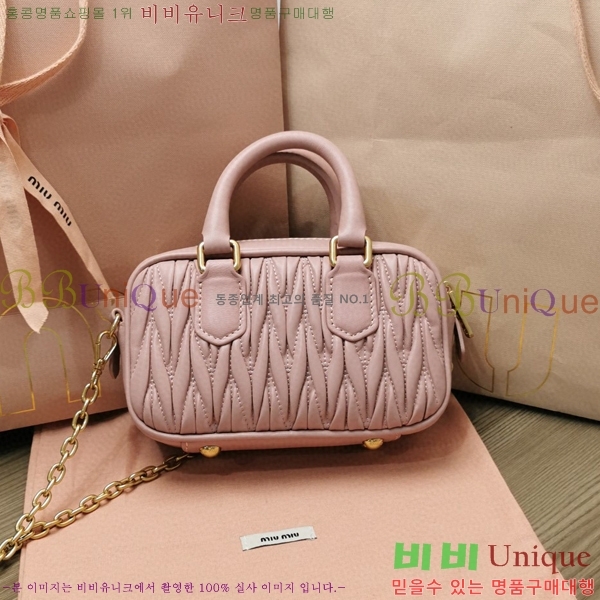 #�̿�̿� ���׶�� ž �ڵ� ��Ʈ�� �̴� 5BP077-102