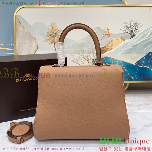 #���� �긮�ӹ� DV28-6