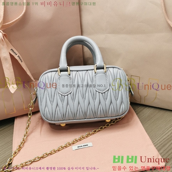 #�̿�̿� ���׶�� ž �ڵ� ��Ʈ�� �̴� 5BP077-104