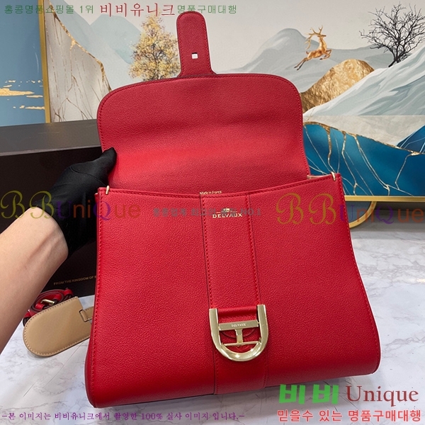 #���� �긮�ӹ� DV28-7