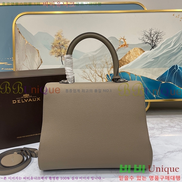 #���� �긮�ӹ� DV28-8