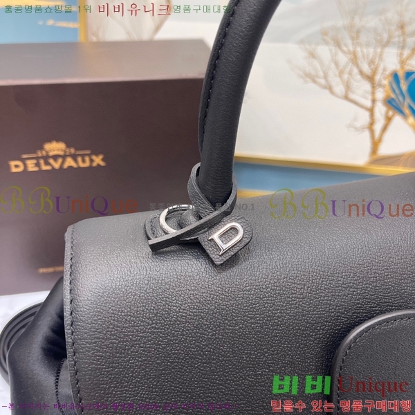 #���� �긮�ӹ� DV28-11