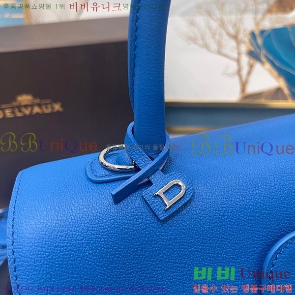 #���� �긮�ӹ� DV28-16