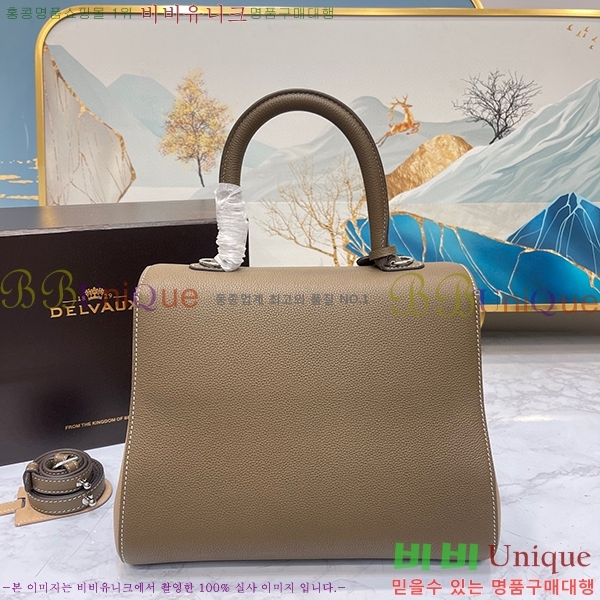 #���� �긮�ӹ� DV28-17
