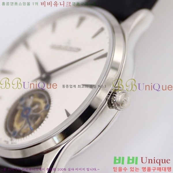 ���� ����Ʈ�� �ð�  JC412510-5 41MM V2