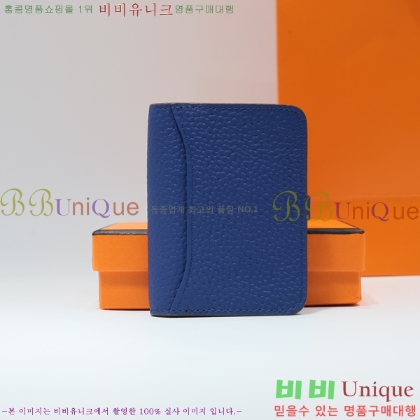 �����޽� ���� ī�� ���� 0510-1