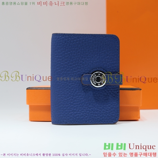 �����޽� ���� ī�� ���� 0510-1