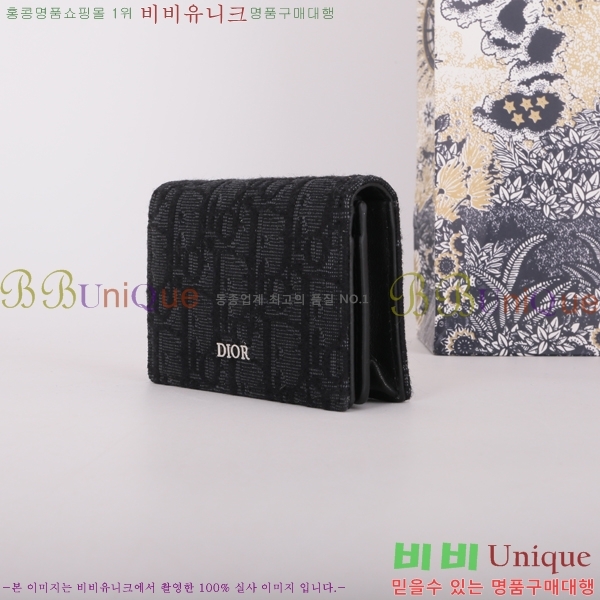 #��� ������ũ ���� ī�� ���� ���� 2ESCH136-121