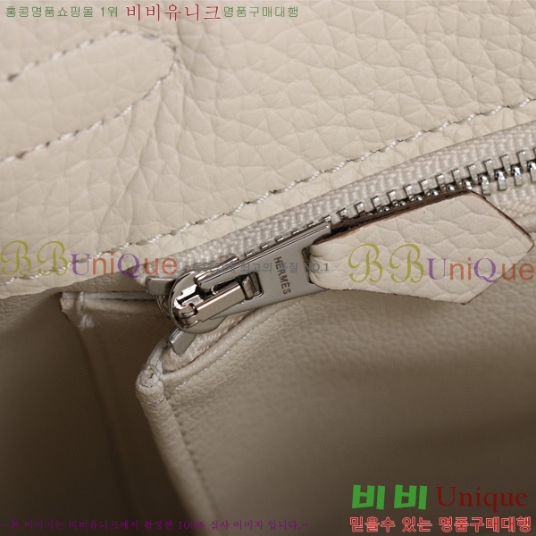 �����޽� �̸��� ������� 3HJ88441-8(25/28)