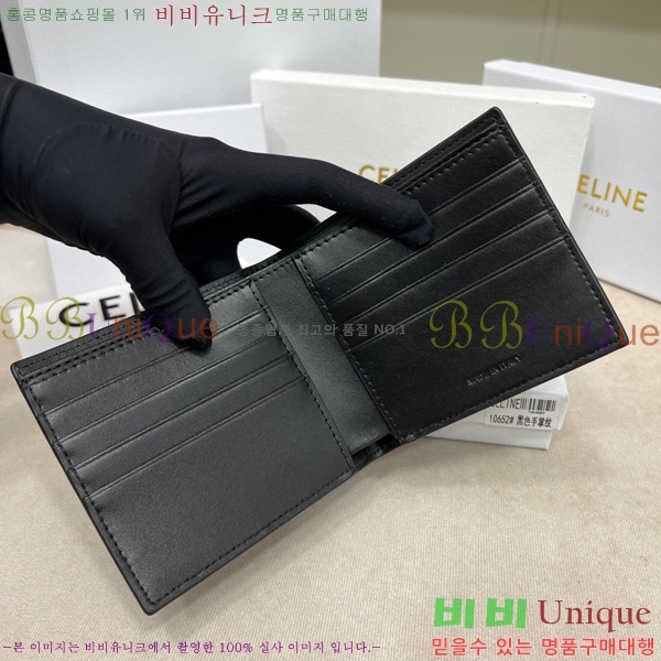 ������ Ʈ������ ������ 10652-2