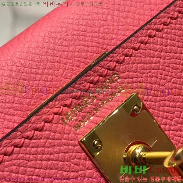 #�����޽� �̸��� �̴Ϲ� 19������ H1035414-1(����ǰ)