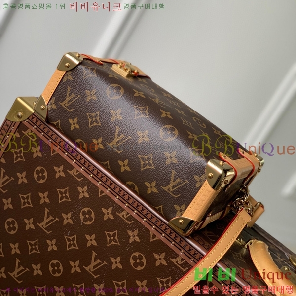 #���̺��� ���̵� Ʈ��ũ ����� M46358-101 (�¿� ����)