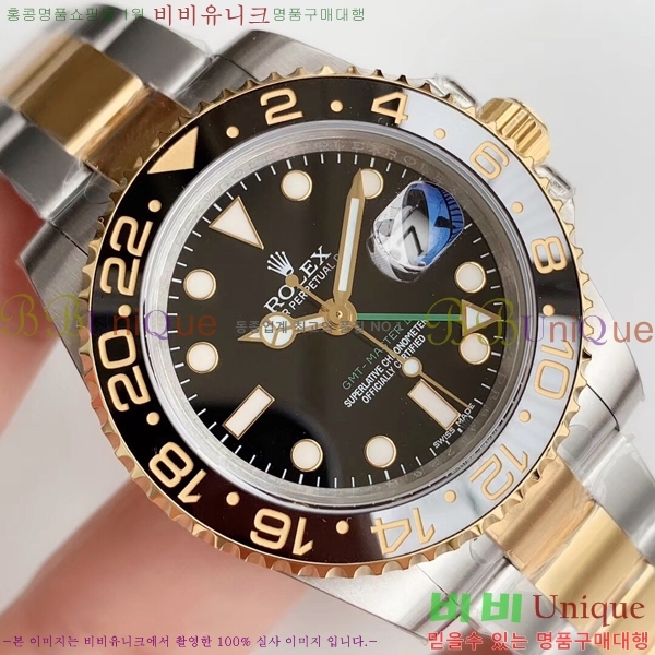 �ѷ��� �ð� GMT-Master II 126710-4