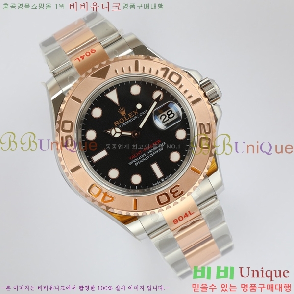 �ѷ��� ��Ʈ������ 158713-6