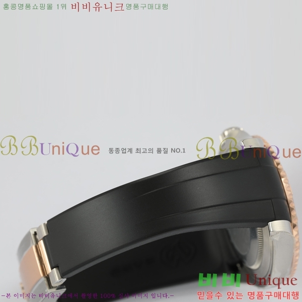 �ѷ��� ��Ʈ������ 158713-7