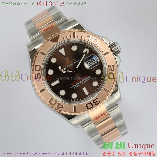�ѷ��� ��Ʈ������ 158713-5