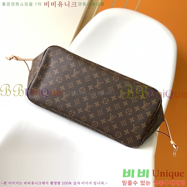 ���̺��� �׹�Ǯ M40991-4 GM MM PM