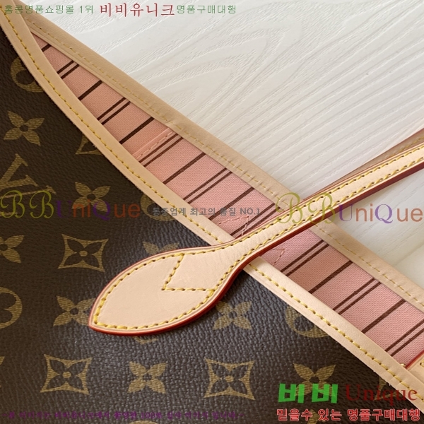 ���̺��� �׹�Ǯ M40990-4 GM MM PM