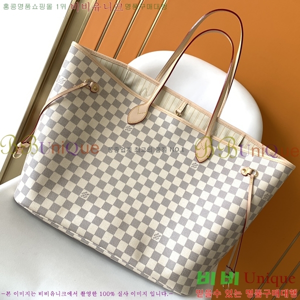 ���̺��� �׹�Ǯ N41604-3 GM MM PM