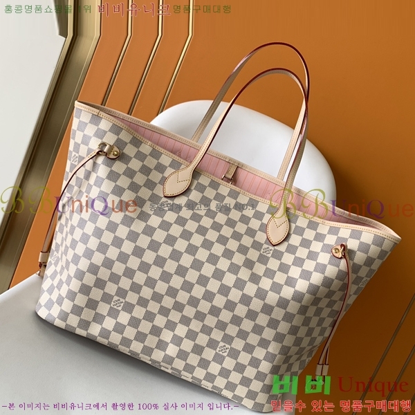 ���̺��� �׹�Ǯ N41604-2 GM MM PM