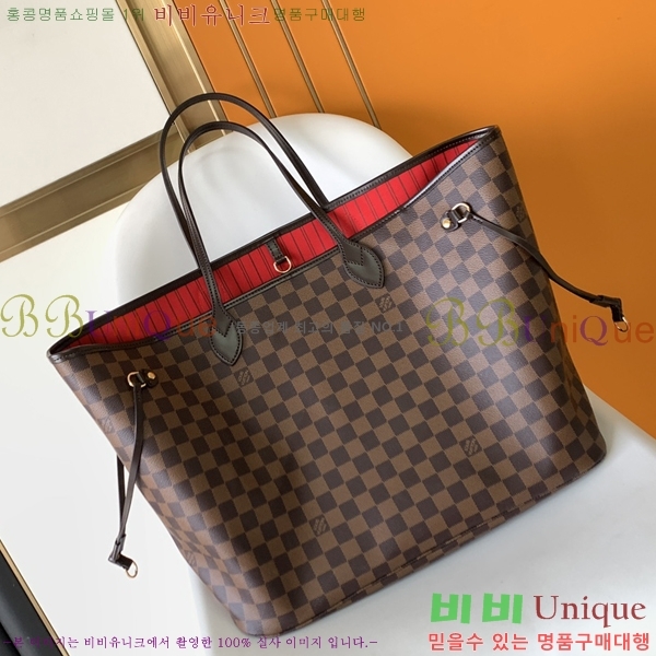 ���̺��� �׹�Ǯ N41357-1 GM MM PM