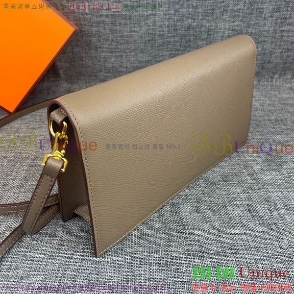 �����޽� �̸� ���� ũ�ν��� 362-2