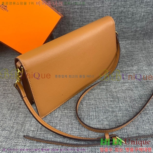 �����޽� �̸� ���� ũ�ν��� 362-4