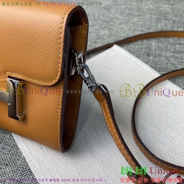 �����޽� �ܽ�ź�� ������ �̴�ũ�ν��� 537-2-1
