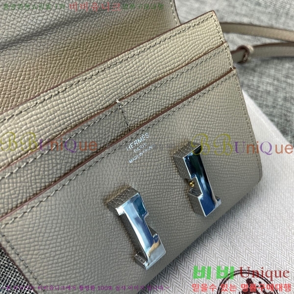 �����޽� �ܽ�ź�� ������ �̴�ũ�ν��� 537-2-2