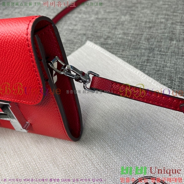 �����޽� �ܽ�ź�� ������ �̴�ũ�ν��� 537-2-4