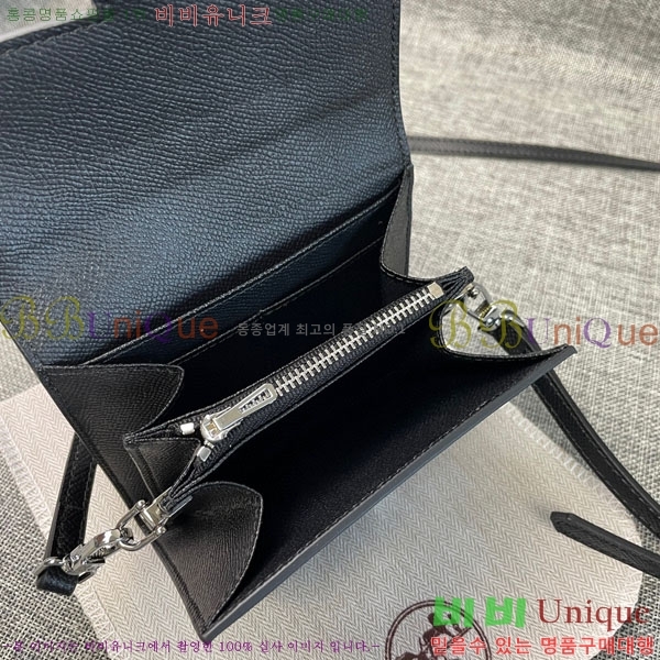 �����޽� �ܽ�ź�� ������ �̴�ũ�ν��� 537-2-5