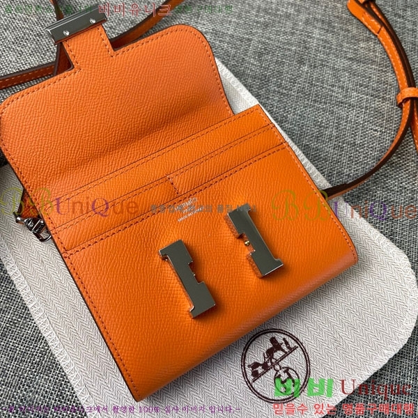 �����޽� �ܽ�ź�� ������ �̴�ũ�ν��� 537-2-6