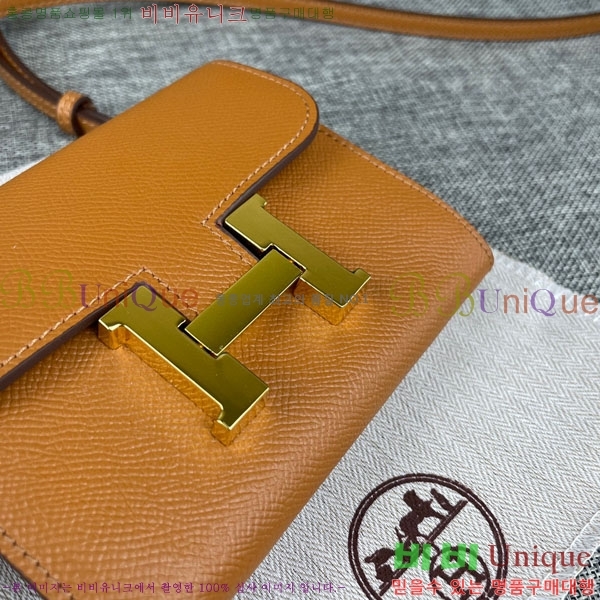 �����޽� �ܽ�ź�� ������ �̴�ũ�ν��� 537-2-10