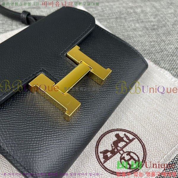 �����޽� �ܽ�ź�� ������ �̴�ũ�ν��� 537-2-11