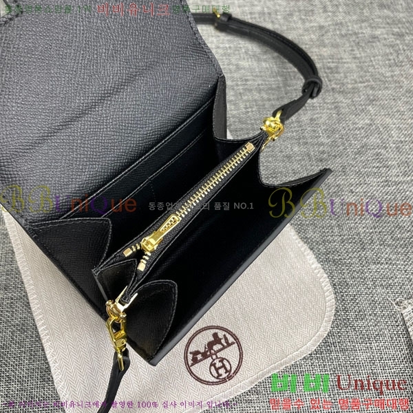 �����޽� �ܽ�ź�� ������ �̴�ũ�ν��� 537-2-11