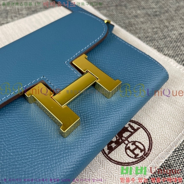 �����޽� �ܽ�ź�� ������ �̴�ũ�ν��� 537-2-12
