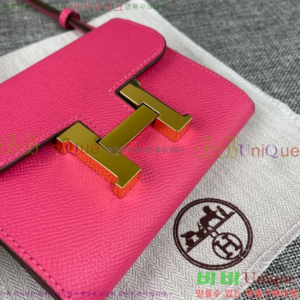 �����޽� �ܽ�ź�� ������ �̴�ũ�ν��� 537-2-13