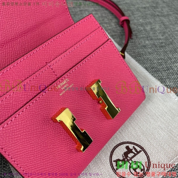 �����޽� �ܽ�ź�� ������ �̴�ũ�ν��� 537-2-13