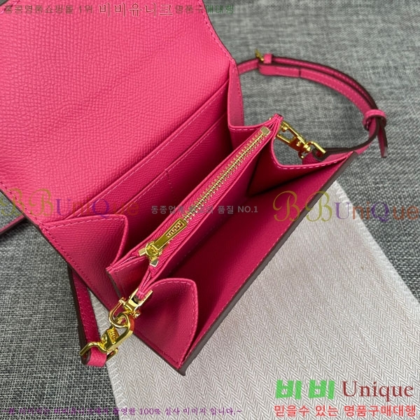 �����޽� �ܽ�ź�� ������ �̴�ũ�ν��� 537-2-13