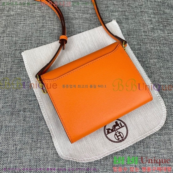 �����޽� �ܽ�ź�� ������ �̴�ũ�ν��� 537-2-14