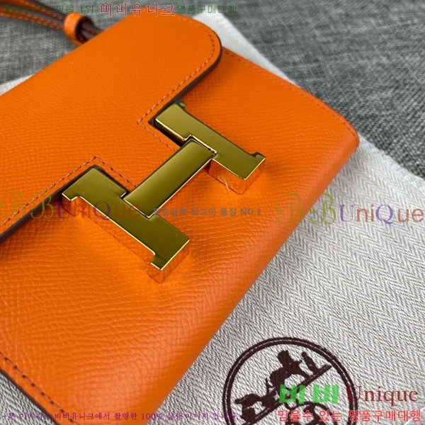 �����޽� �ܽ�ź�� ������ �̴�ũ�ν��� 537-2-14