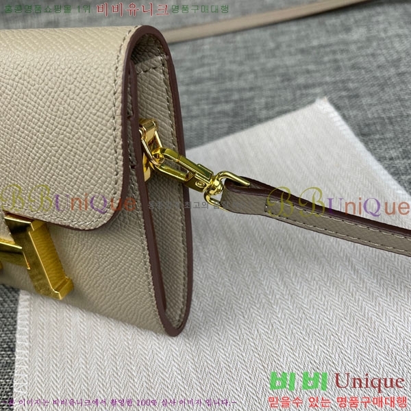 �����޽� �ܽ�ź�� ������ �̴�ũ�ν��� 537-2-15