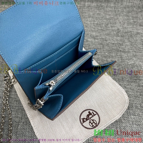 �����޽� �ܽ�ź�� ü�� ������ 537-1-1