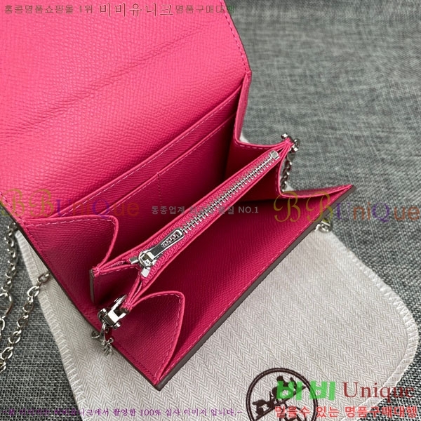 �����޽� �ܽ�ź�� ü�� ������ 537-1-2