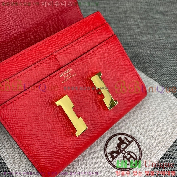 �����޽� �ܽ�ź�� ü�� ������ 537-1-8