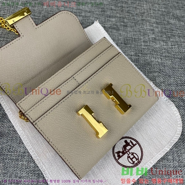 �����޽� �ܽ�ź�� ü�� ������ 537-1-9