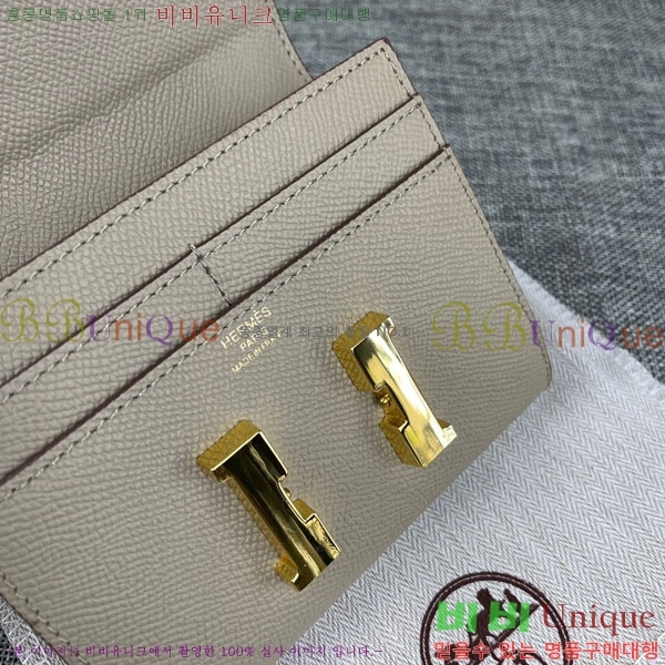 �����޽� �ܽ�ź�� ü�� ������ 537-1-9