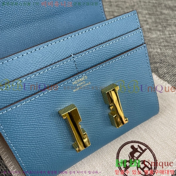 �����޽� �ܽ�ź�� ü�� ������ 537-1-10